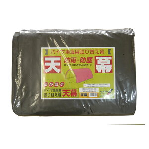 čH pCvԌɎւp V 2748Bp SB