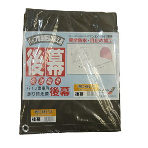 čH pCvԌɎւp 㖋 2748Bp SB