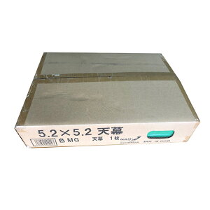 čH pCvԌɎւp V 678Mp MG