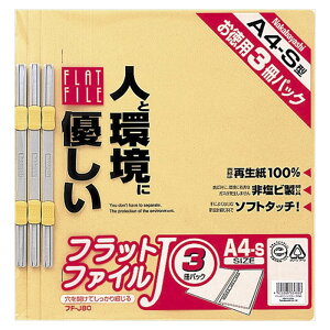 iJoV N tbgt@C3P A4S FF-J803Y A4-S 