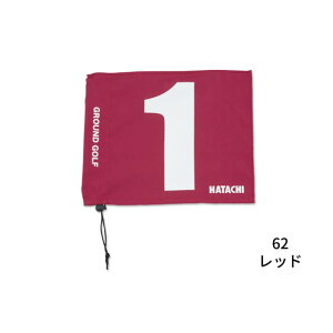 HH OEhStZbg1-8 BH5001S