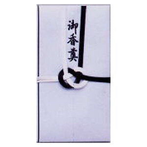 5䍁T NO.33-2 5P