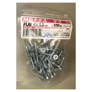 ���{�p���[�t�@�X�j���O MB�e�N�X �N�[���p�b�N FLAT 4×19 ��100�{