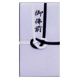 䕧O10 NO.33-3 10P