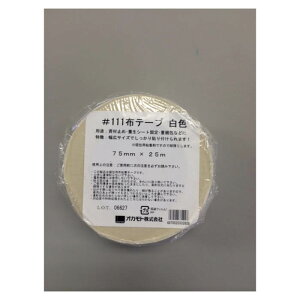 zSe[vJ[#111 75mm×25m 