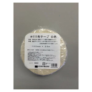 zSe[vJ[#111 100mm×25m 