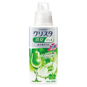 yyVX[p[SALEzLION CHARMY NX^ LWF { 480mly2025/12/4 20:00 - 2025/12/11 01:59z