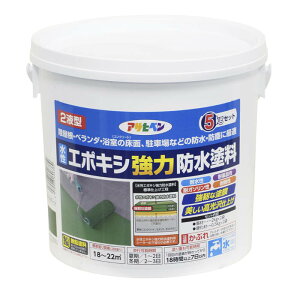 G|LV͖hh 5KGZbg_[NO[