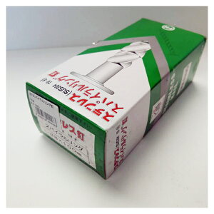 �t�W�j�b�e�C ST�X�p�C���������O�B 1KG 8×100