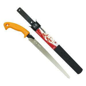 yyVX[p[SALEzV  { 330mm y2025/12/4 20:00 - 2025/12/11 01:59z