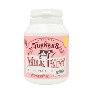 yGg[Ń|Cg10{z^[i[F ~NyCg~j 70mlnj[}X^[hy2025/12/4 20:00 - 2025/12/11 01:59z