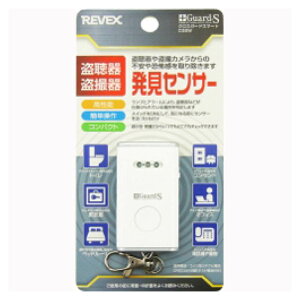 EB픭ZT[ NXK[hX}[g CG2W