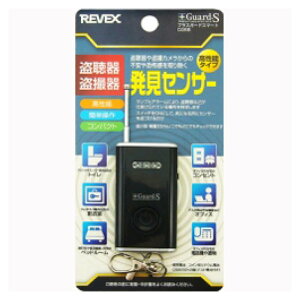 EB픭ZT[ vXK[hX}[g CG5B