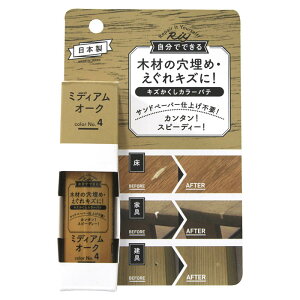 LYJ[pe ~fBAI[N RCP-04