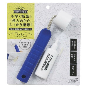 yGg[Ń|Cg10{zNXǎV[Y NXEǎ̂͂CZbg WPA-01y2025/12/4 20:00 - 2025/12/11 01:59z