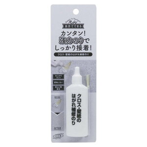 yGg[Ń|Cg10{zNXǎV[Y NXEǎ̂͂Ĉ WPA-02y2025/12/4 20:00 - 2025/12/11 01:59z