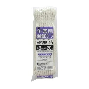 ^JCN@ȋōƗp[v@9mm×20m