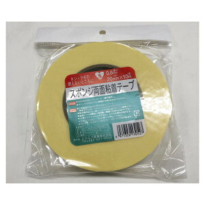 X|Wʃe[v 0.8×20×10