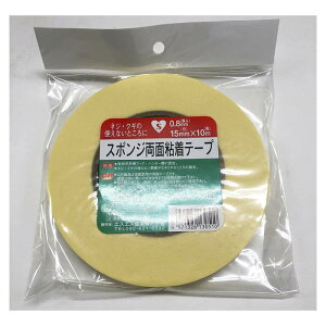 X|Wʃe[v 0.8×15×10