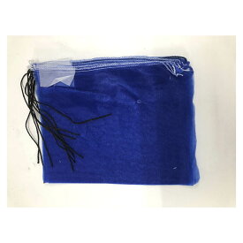 【エントリーでポイント10倍】種もみ消毒袋5P 400×650mm青【2021/1/9 20:00〜 2021/1/15 1:59】