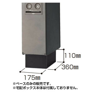 Panasonicipi\jbNj z{bNXu{Hpx[X CTNR8110TB