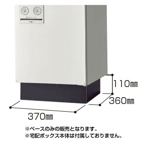 Panasonicipi\jbNj z{bNXu{Hpx[X CTNR8120TB