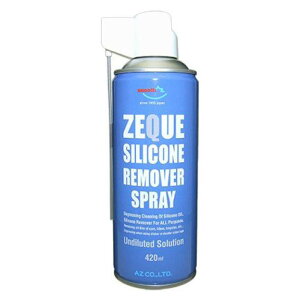 �G�[�[�b�g ZEQUE�V���R�������[�o�[�X�v���[ 420ml Y017