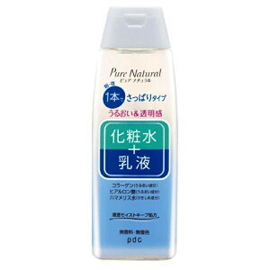 pdc �s���A�i�`�������G�b�Z���X���[�V�������C�g 210ml