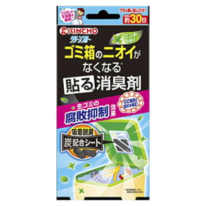 {e S~̃jICȂȂ\L ~g̍