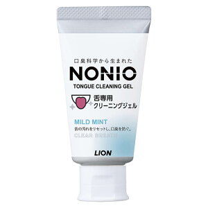 CI NONIO@pN[jOWF 45G