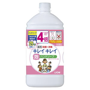 CI LCLC pAnh\[v VgXFl֓800ML
