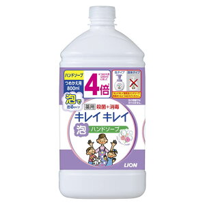 CI LCLC pAnh\[v t[l֓800ML