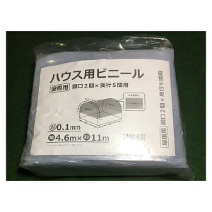 yGg[Ń|Cg10{zrj[2×5 0.1mm×4.6m×11my2025/12/4 20:00 - 2025/12/11 01:59z
