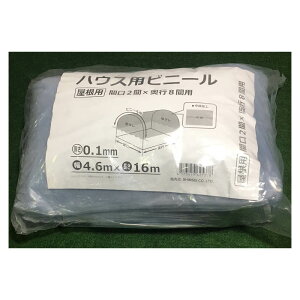 �����r�j�[��2��×8�� 0.1mm×4.6m×16m