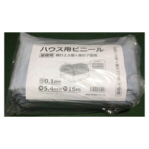 �����r�j�[��2.5��×7�� 0.1mm×5.4m×16m