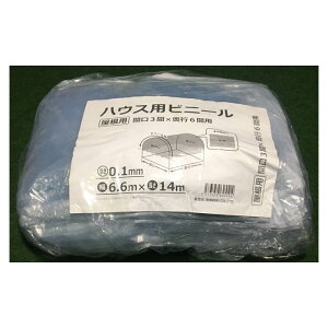 yGg[Ń|Cg10{zrj[3×6 0.1mm×6.6m×14my2025/12/4 20:00 - 2025/12/11 01:59z