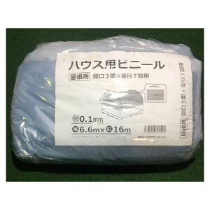 �����r�j�[��3��×7�� 0.1mm×6.6m×16m