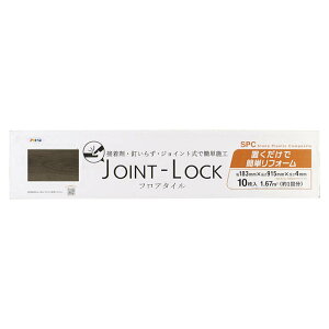 JOINT-LOCK JL-06@(P[X)183×915×4mm10
