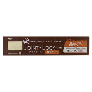 JOINT-LOCK+plus JLP-01@(P[X)183×915×5mm10