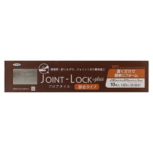 JOINT-LOCK+plus JLP-02@(P[X)183×915×5mm10