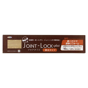 JOINT-LOCK+plus JLP-04@(P[X)183×915×5mm10
