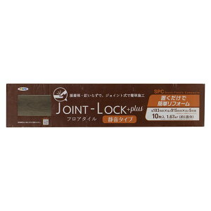 JOINT-LOCK+plus JLP-06@(P[X)183×915×5mm@10