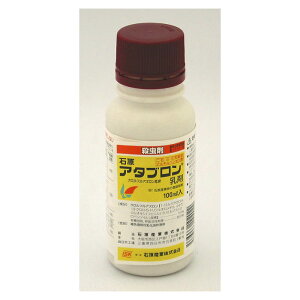 ΌoCITCGX A^u 100ml