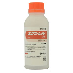 GNVSE 500ml