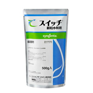 XCb`a 500g