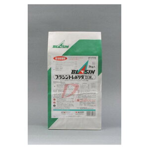 ZFw uVgo_DL 3kg