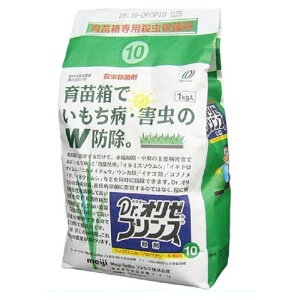 t@} Dr.I[vX10 1Kg