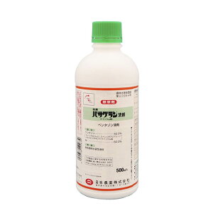 oTOt 500ml
