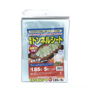 yyVX[p[SALEzitR Ct؉glV[g 1.85×5my2025/12/4 20:00 - 2025/12/11 01:59z