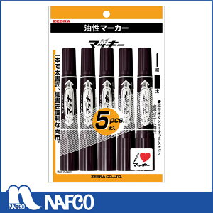 yGg[Ń|Cg10{z[u nC}bL[@5{pbN 150-MC-BK5y2025/12/4 20:00 - 2025/12/11 01:59z